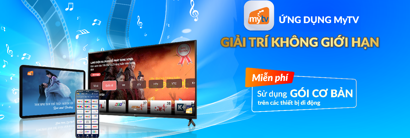 mytv banner